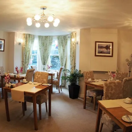 Lindisfarne House Keswick (Cumbria)